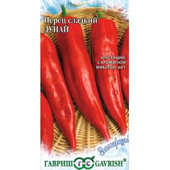 Семена Перец Дунай 0,1 г