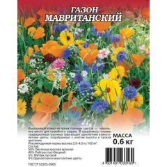 Семена Газон Мавританский 0,6 кг