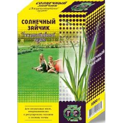Семена Газон Солнечный зайчик в коробке 1 кг