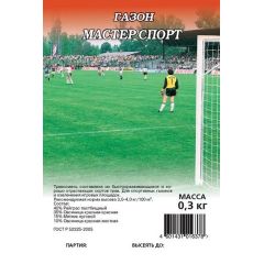 Семена Газон Мастер Спорт 0,3 кг