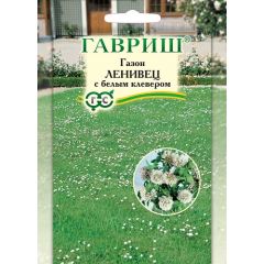 Семена Газон Ленивец с белым клевером 20 г