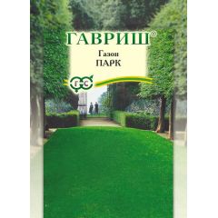 Семена Газон Парк 20 г