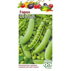 Семена Горох Семья 10 г