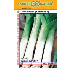 Семена Лук порей Коламбус 0,2 г Голландия