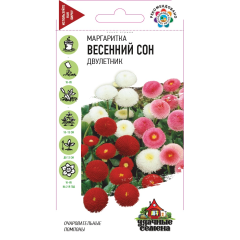 Семена Маргаритка Весенний сон 0,02 г Удачные семена