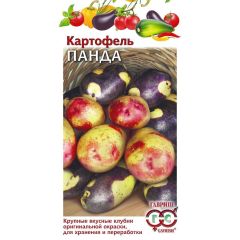Семена Картофель Панда смесь 0,025 г