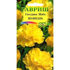 Семена Гвоздика садовая Шабо Шампань 0,05 г