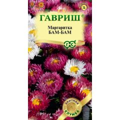 Семена Маргаритка Бам-бам 7 шт.