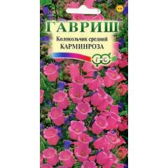 Семена Колокольчик Карминроза, средний 0,1 г