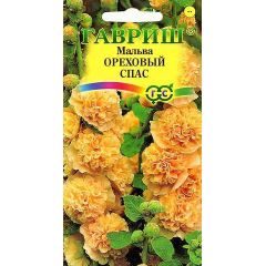 Семена Мальва Шток-роза Ореховый спас  0,1 г