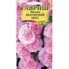 Семена Мальва Шток-роза Яблоневый цвет 0,1 г