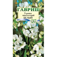 Семена Горошек многолетний Белый 0,5 г