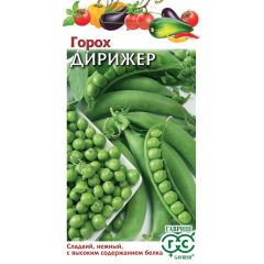 Семена Горох Дирижёр 10 г