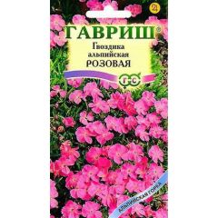 Семена Гвоздика альпийская Розовая 0,05 г
