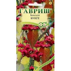 Семена Бересклет Бунге 0,2 г