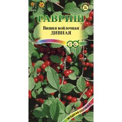 Семена Вишня войлочная Дивная 0,5 г