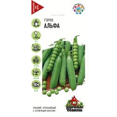 Семена Горох Альфа 10 г Удачные семена