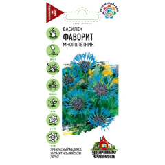 Семена Василек Фаворит горный 0,1 г Удачные семена