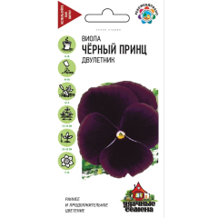 Семена Виола Черный принц Виттрока Анютины глазки 0,05 г Удачные семена