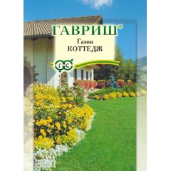 Семена Газон Коттедж 20 г