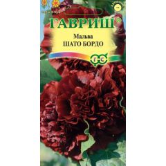 Семена Мальва Шток-роза Шато Бордо 0,1 г
