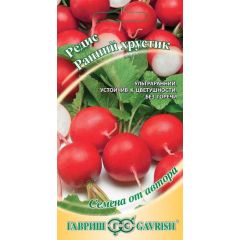 Семена Редис Ранний хрустик 3 г