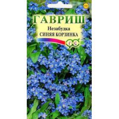 Семена Незабудка Синяя корзинка 0,05 г