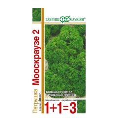 Семена Петрушка кудрявая Мооскраузе 2 серия 1+1 4 г