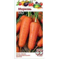 Семена Морковь Мо 2 г