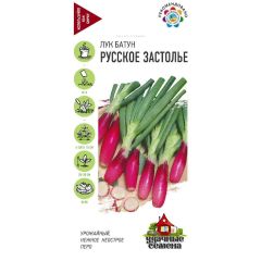Семена Лук батун Русское застолье на зелень 0,5 г Удачные семена