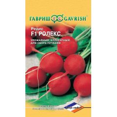 Семена Редис Ролекс F1 0,5 г Голландия