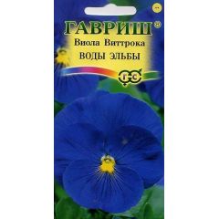 Семена Виола Воды Эльбы Виттрока Анютины глазки 0,05 г