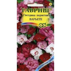 Семена Гвоздика перистая Варьете смесь 0,1 г