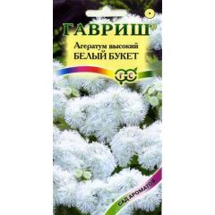 Семена Агератум Белый букет 0,05 г