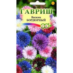 Семена Василек Бордюрный синий смесь 0,2 г