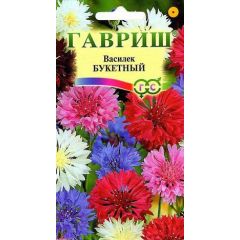 Семена Василек Букетный синий смесь 0,2 г