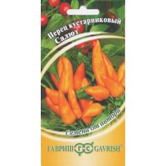 Семена Перец кустарниковый Салют 5 шт.