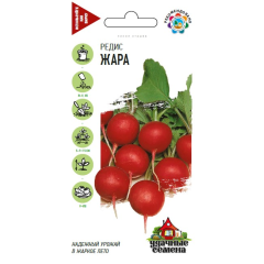 Семена Редис Жара 3 г Удачные семена