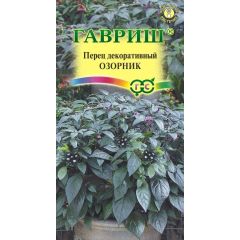 Семена Перец декоративный, острый Озорник 5 шт.