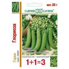 Семена Горох Глориоза серия 1+1 25 г