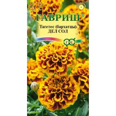 Семена Бархатцы отклоненные Дел Сол 0,3 г