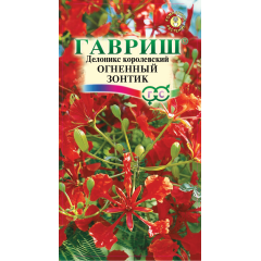 Семена Делоникс королевский Огненный зонтик 3 шт.