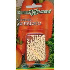Семена Морковь гранулированная Амстердамска 300 шт
