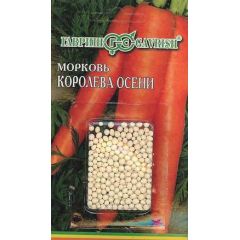 Семена Морковь гранулированная Королева осени 300 шт