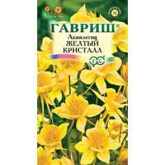 Семена Аквилегия Желтый кристалл культурная 0,05 г