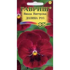 Семена Виола Долина роз Виттрока Анютины глазки 0,05 г