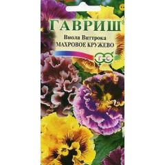 Семена Виола Махровое кружево F1 Виттрока Анютины глазки 4 шт.