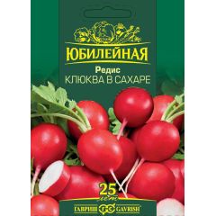 Семена Редис Клюква в сахаре 4 г