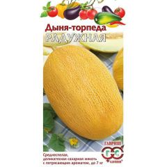Семена Дыня Прима торпеда Радужная 1 г