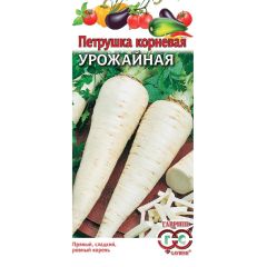 Семена Петрушка корневая Урожайная 2 г